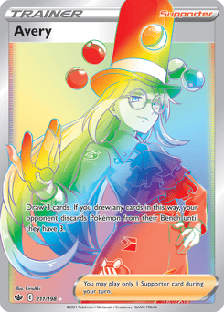 Avery – Rare Rainbow