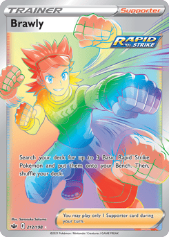 Brawly – Rare Rainbow