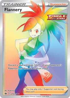 Flannery – Rare Rainbow
