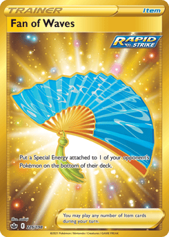 Fan of Waves – Rare Secret