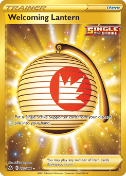 Welcoming Lantern – Rare Secret