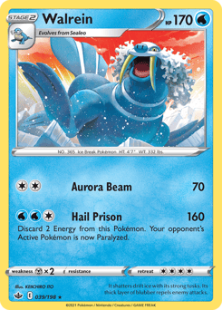 Walrein – Rare