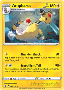 Ampharos – Rare