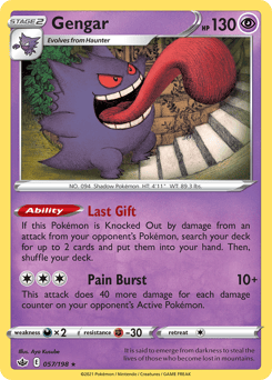 Gengar – Rare Holo