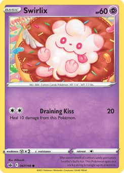 Swirlix – Common