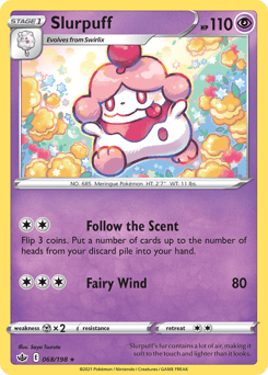 Slurpuff – Rare