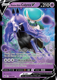 Shadow Rider Calyrex V – Rare Holo V