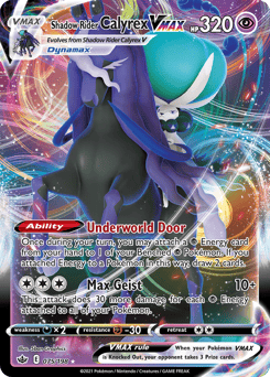 Shadow Rider Calyrex VMAX – Rare Holo VMAX