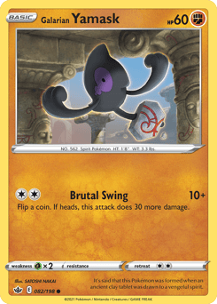 Galarian Yamask – Common