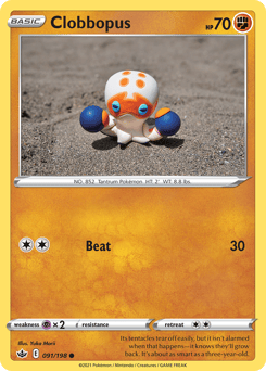 Clobbopus – Common