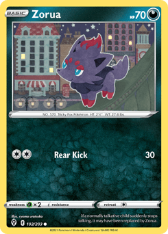 Zorua – Common