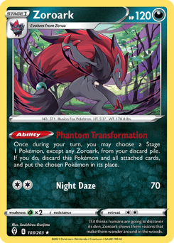 Zoroark – Rare Holo