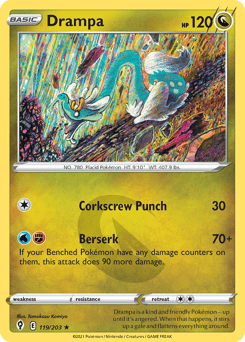 Drampa – Rare