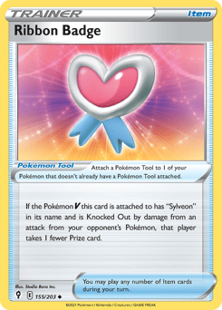Ribbon Badge – Uncommon