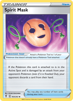 Spirit Mask – Uncommon