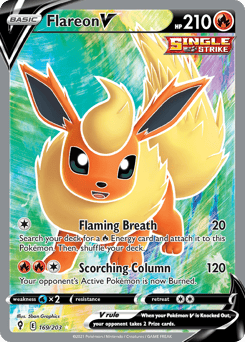 Flareon V – Rare Ultra