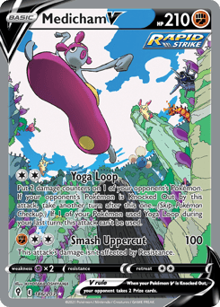 Medicham V – Rare Ultra