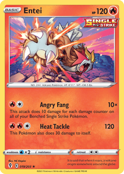 Entei – Rare Holo