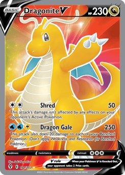 Dragonite V – Rare Ultra