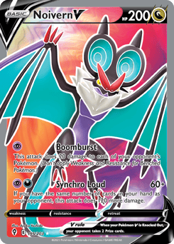 Noivern V – Rare Ultra