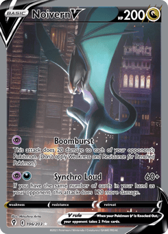 Noivern V – Rare Ultra