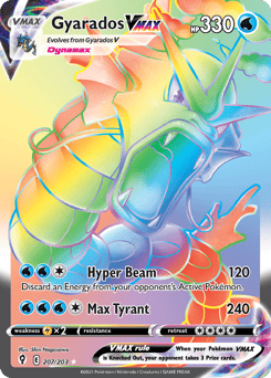 Gyarados VMAX – Rare Rainbow