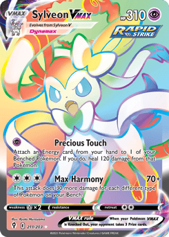 Sylveon VMAX – Rare Rainbow