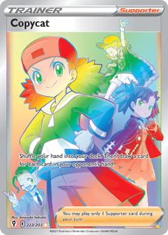 Copycat – Rare Rainbow
