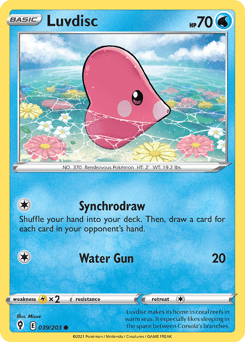 Luvdisc – Common