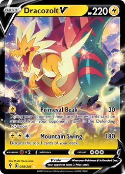 Dracozolt V – Rare Holo V