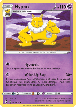 Hypno – Uncommon