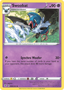 Swoobat – Uncommon