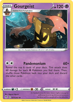 Gourgeist – Rare