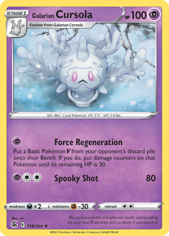 Galarian Cursola – Rare