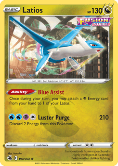 Latios – Rare