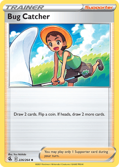 Bug Catcher – Uncommon