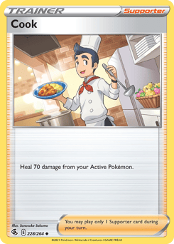 Cook – Uncommon