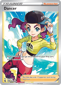 Dancer – Rare Ultra