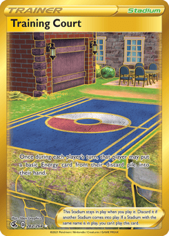 Training Court – Rare Secret