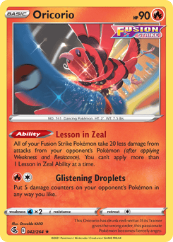 Oricorio – Rare