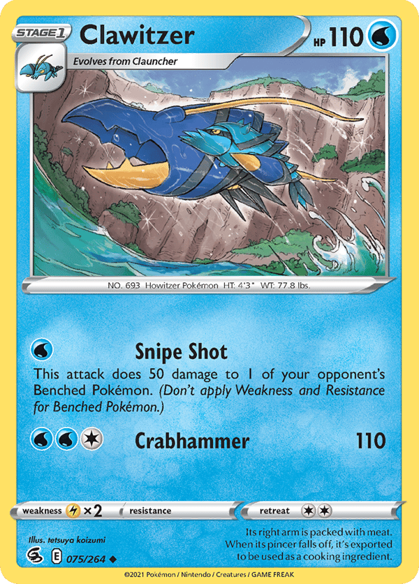 Clawitzer – Uncommon – Fusion Strike