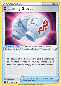 Cleansing Gloves – Uncommon