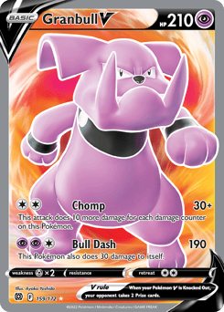 Granbull V – Rare Ultra