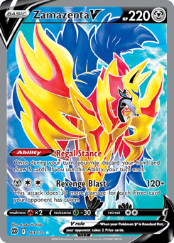Zamazenta V – Rare Ultra