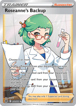 Roseanne's Backup – Rare Ultra