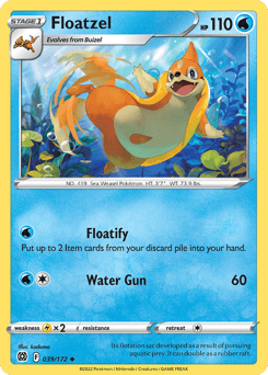Floatzel – Uncommon