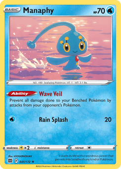 Manaphy – Rare