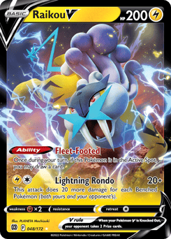 Raikou V – Rare Holo V