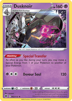 Dusknoir – Rare Holo