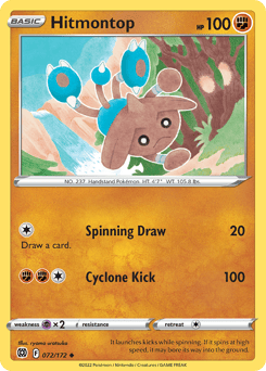 Hitmontop – Uncommon